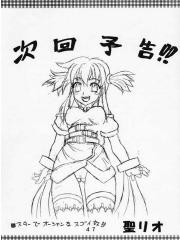 manga hentai