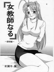 manga hentai