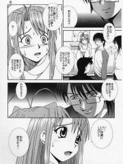 manga hentai