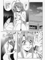 manga hentai