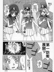 manga hentai