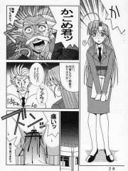 manga hentai