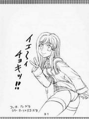 manga hentai