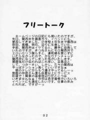 manga hentai