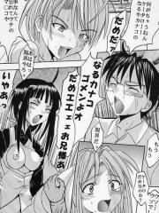 manga hentai