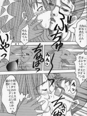manga hentai