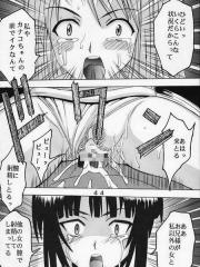 manga hentai