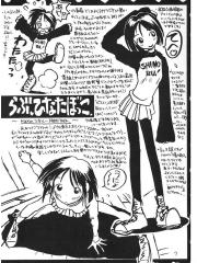 manga hentai