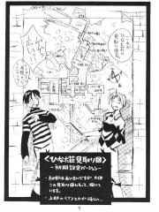 manga hentai