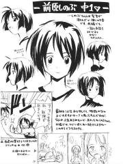 manga hentai