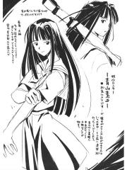 manga hentai
