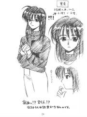 manga hentai