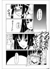 manga hentai