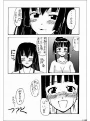 manga hentai