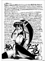 manga hentai
