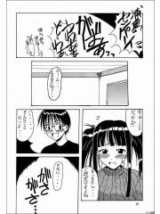 manga hentai