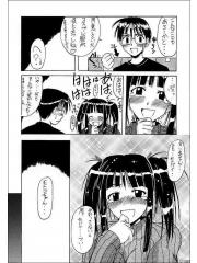 manga hentai