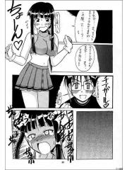 manga hentai