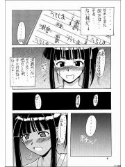 manga hentai