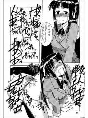 manga hentai