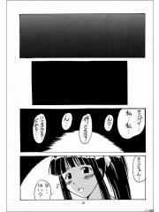 manga hentai