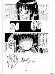 manga hentai