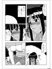 manga hentai