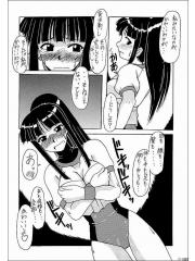 manga hentai