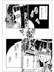 manga hentai