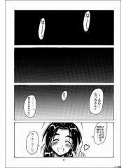 manga hentai