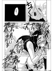 manga hentai
