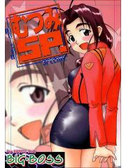 manga hentai