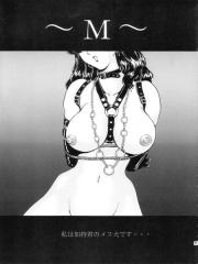 manga hentai