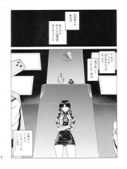 manga hentai