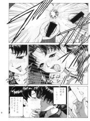 manga hentai
