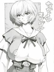 manga hentai