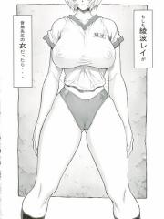 manga hentai