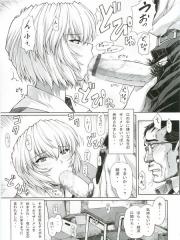 manga hentai