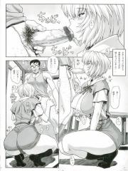 manga hentai
