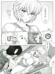 manga hentai