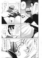 manga hentai