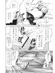 manga hentai