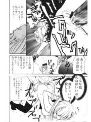 manga hentai
