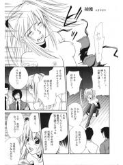 manga hentai