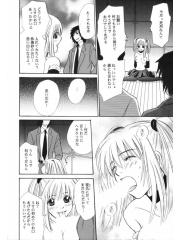 manga hentai