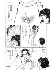 manga hentai
