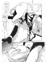 manga hentai
