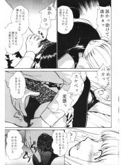 manga hentai