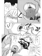manga hentai
