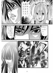 manga hentai
